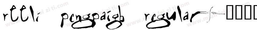 REElI PengPaiGB Regular字体转换